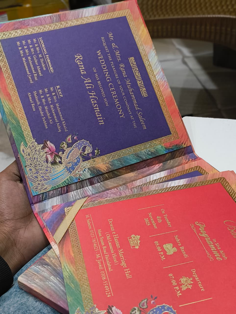 Colourful Empression Wedding Card